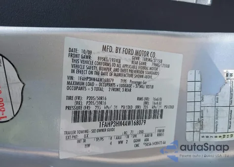 2010 Ford Focus Sel из США, поврежденный, VIN 1FAHP3HN4AW168079